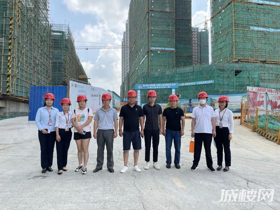 贵州佳兆业樾伴山工地开放日活动圆满结束
