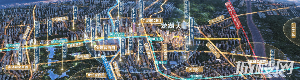 龙湖天曜|百亿投资,贵阳版陆家嘴繁华已现!