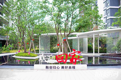拼交付力的时代 贵阳融创城凭实力树立典范
