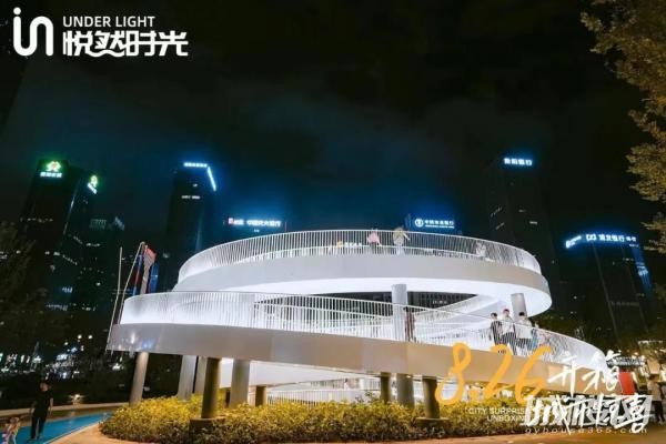 不装,无惧定义!8.26贵阳美的悦然时光惊喜开箱