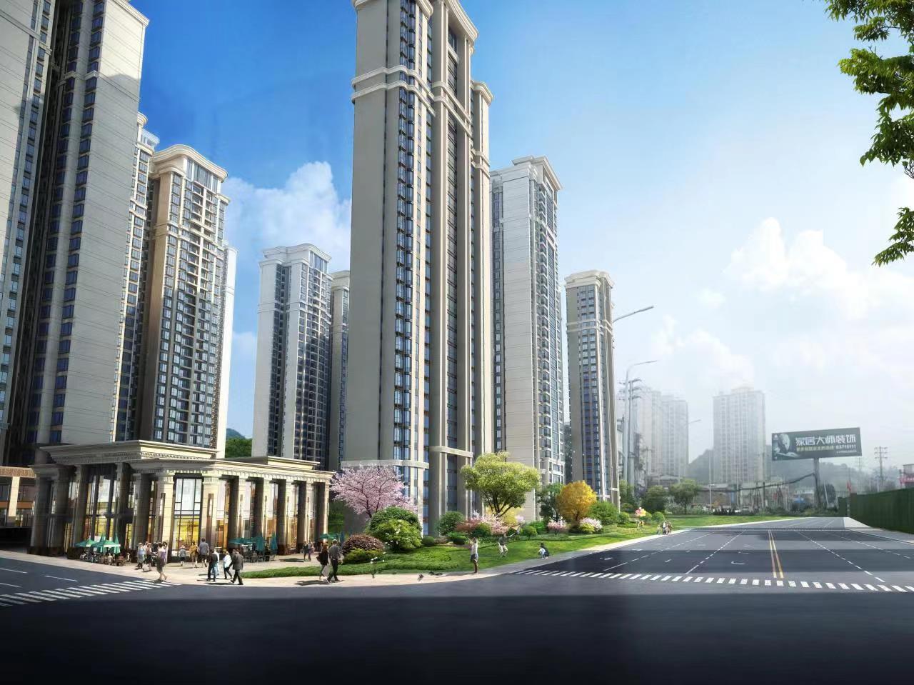 诚景·尚城-1