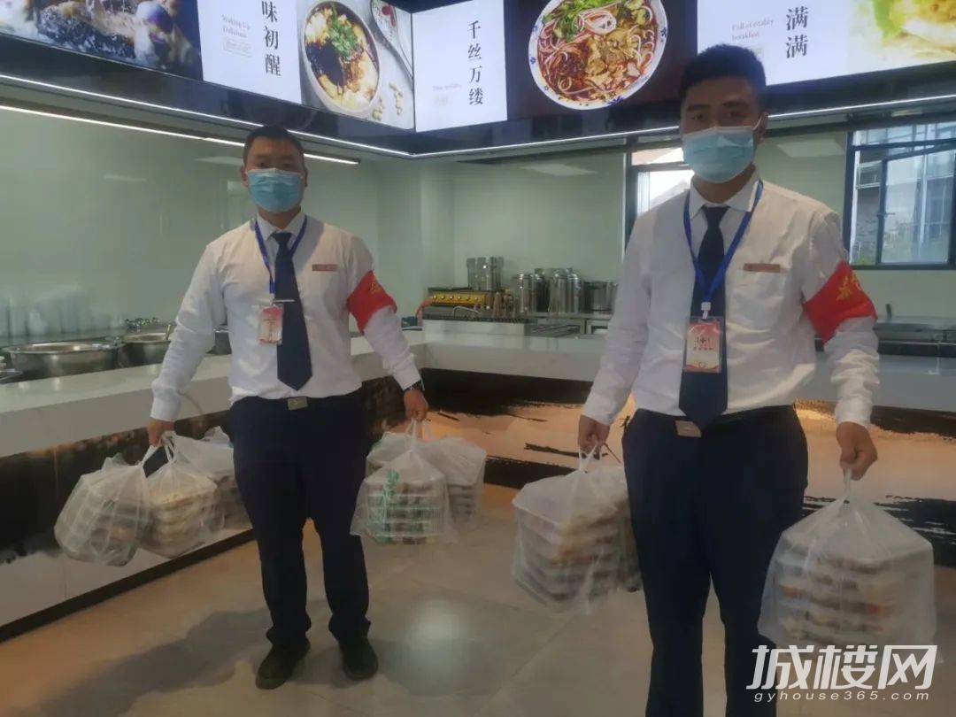 中铁国际生态城:疫情防控井然有序 生活物资供应充足