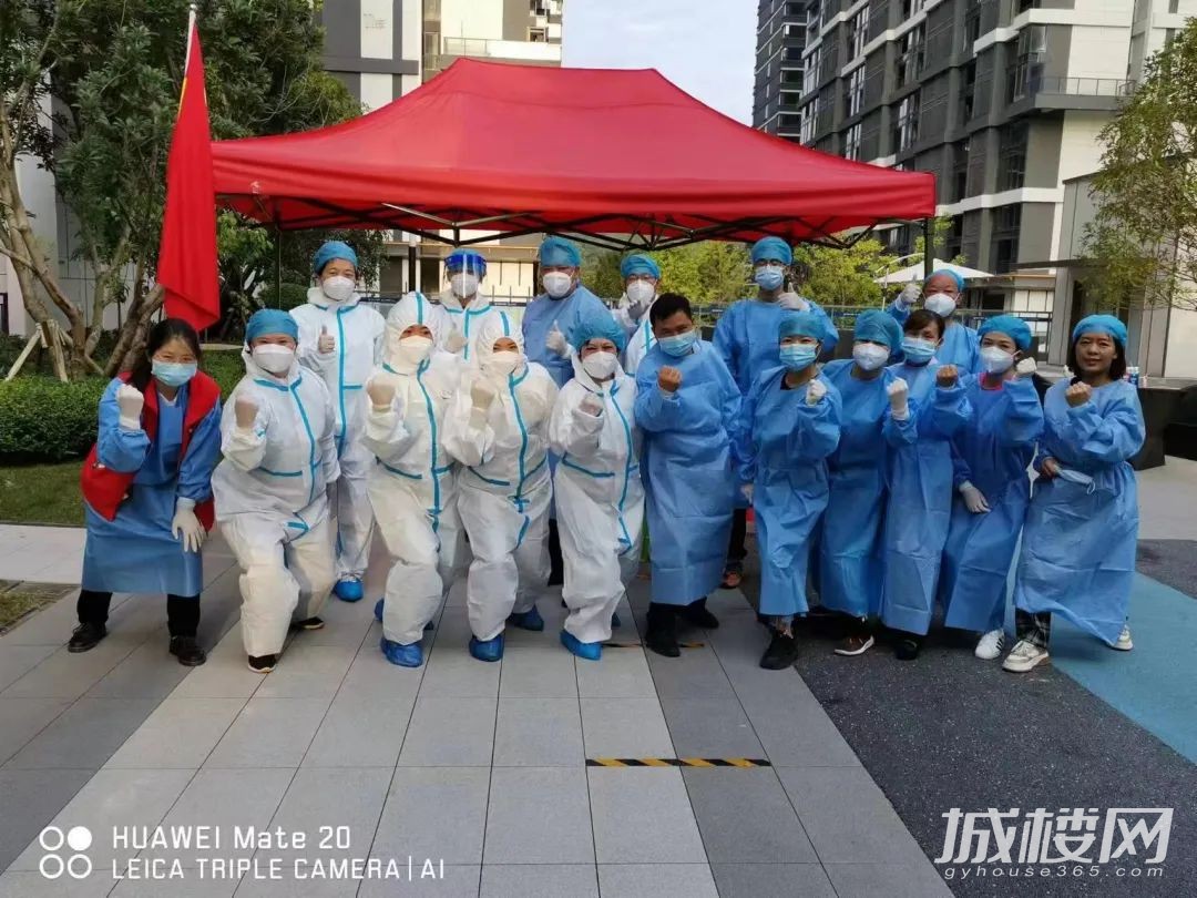 贵阳旭辉永升物业战疫护家园突显新时代服务竞争力