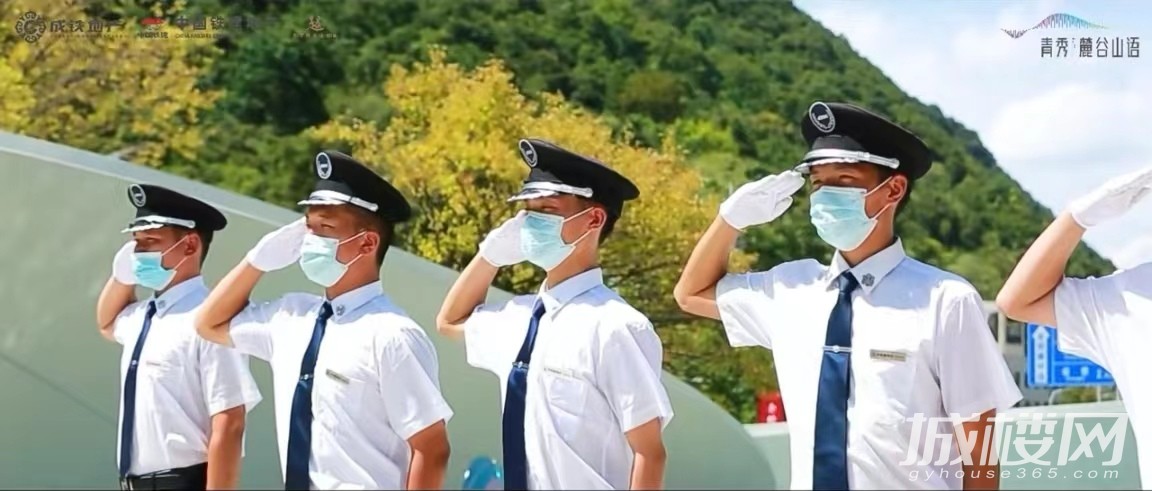 贵阳青秀麓谷山语一级物业做更有温度的服务