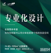 碧桂园凤凰城公园三房装修交付 以专业设计献贵阳