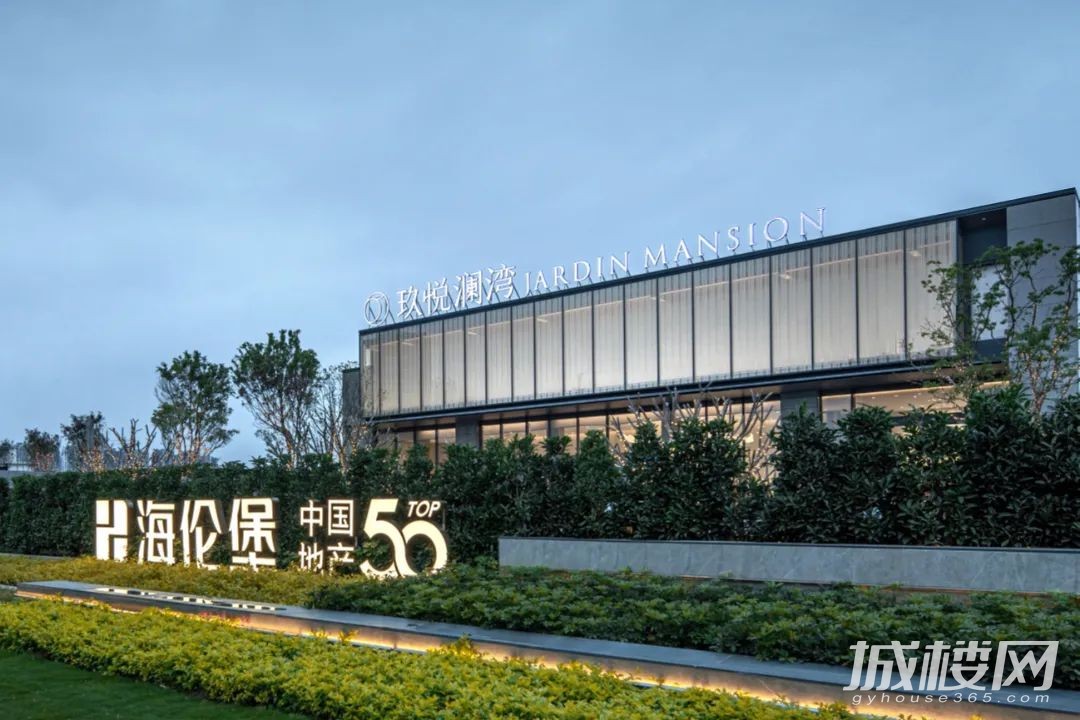 十年笃行 海伦堡践行长期主义蓄力向前