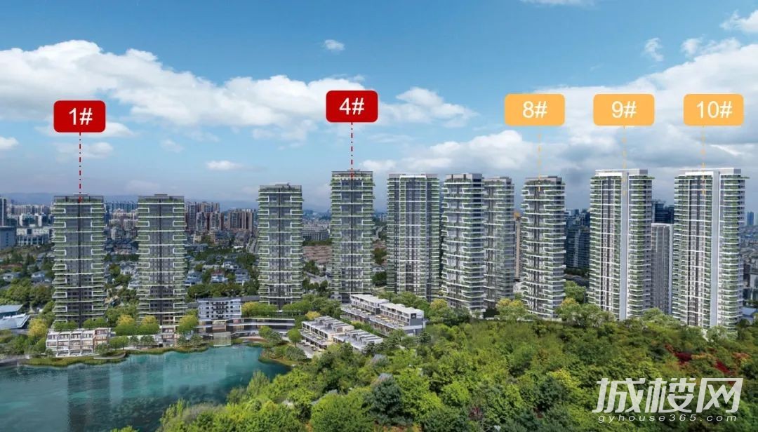 确定的中海,确定的贵阳中海印龙泉