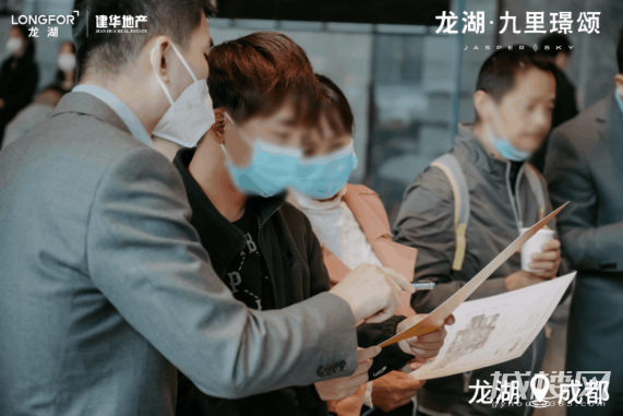 成都龙湖九里璟颂丨酒店式精奢作品 解锁大源南新封面