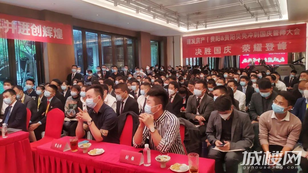 贵阳建发房产|暖心岁月,不变的温暖相伴