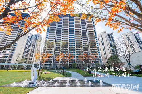 现场直击|贵阳中南春风南岸交付活动进行 责任兑现匠心品质