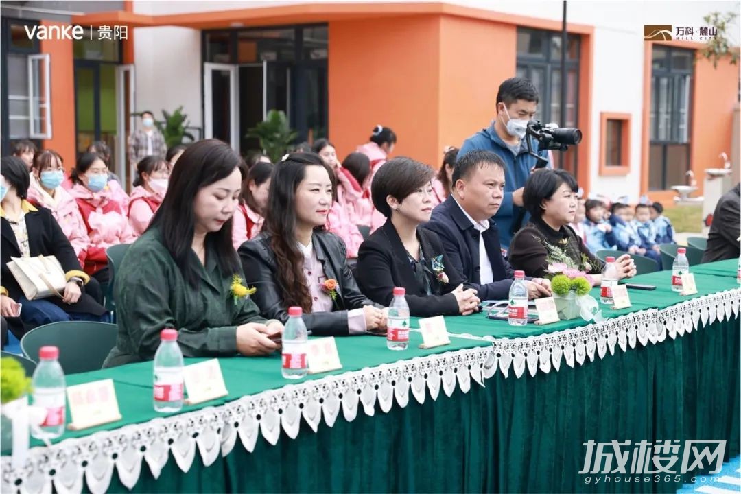 贵阳市第一幼儿园麓山分园正式开园 万科麓山教育配套美好兑现
