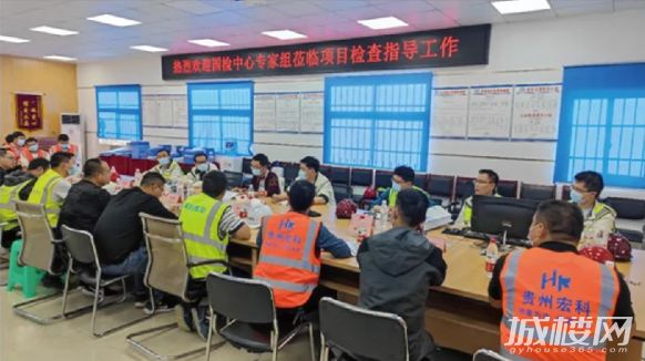 匠心造|贵阳美的璟悦风华工程质量获国检高度认可