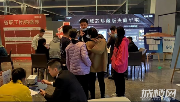 劲销超5568万!贵阳龙湖天曜省职工团购惠及全城