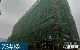 贵阳佳兆业樾伴山11月最新工程进度播报