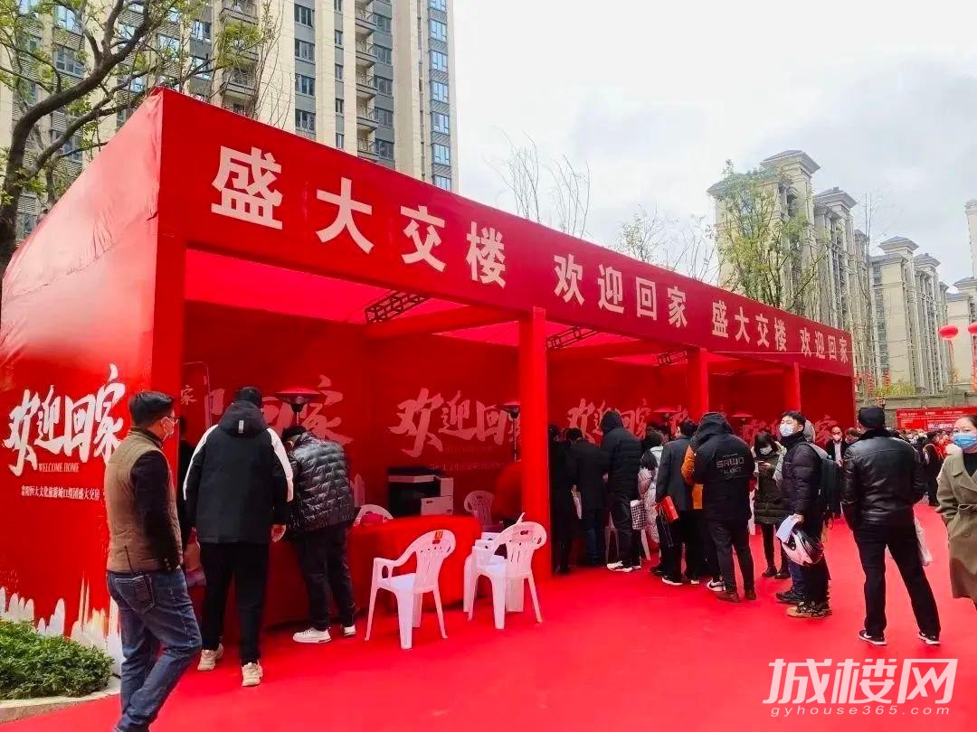 年终盘点| 解锁恒大贵州2022年度关键词