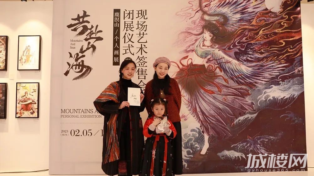 鹿溟山“共赴山海”个人画展闭展仪式暨现场艺术签售会成功举行