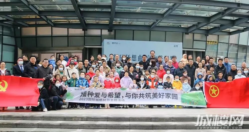 光和社群&植树节特辑|央心绿意 根植“生命如诗”的城市未来
