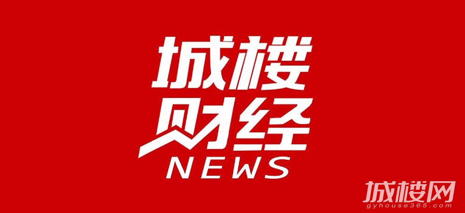 新品即将发布!贵阳清镇融汇湖城一品革新居所理念