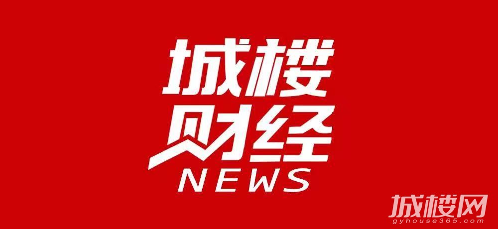 融创减负成效显著 去年整体有息负债减少642亿