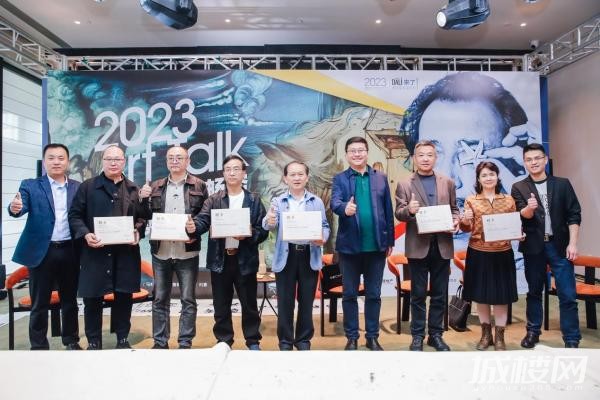 达利来了:贵州书画名家畅谈超现实主义艺术