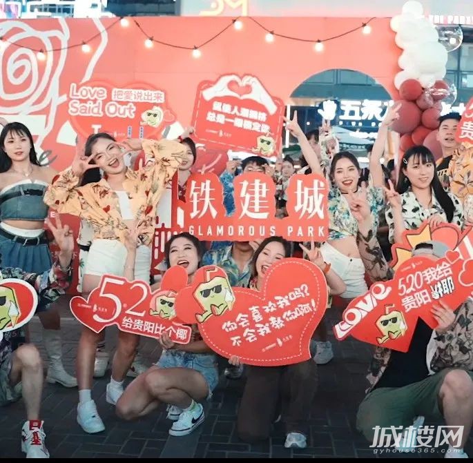 一场蓄谋已久的专属宠爱 光和宠粉周520°的浪漫火速升温
