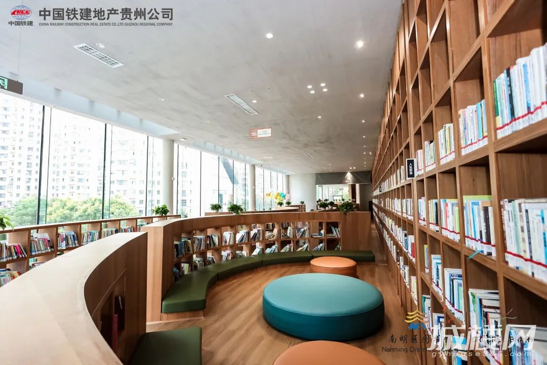 不止阅读 贵阳国际城光和图书馆给你一个温暖的精神地标