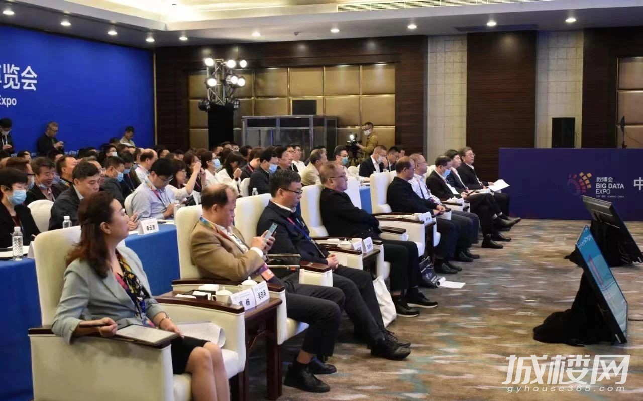聚焦数博会|建设绿色智慧家园 贡献中国铁建方案