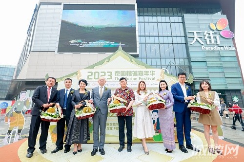 “66天街欢抢节”超“6”启航!打造年中欢购盛会 引领城市消费新风