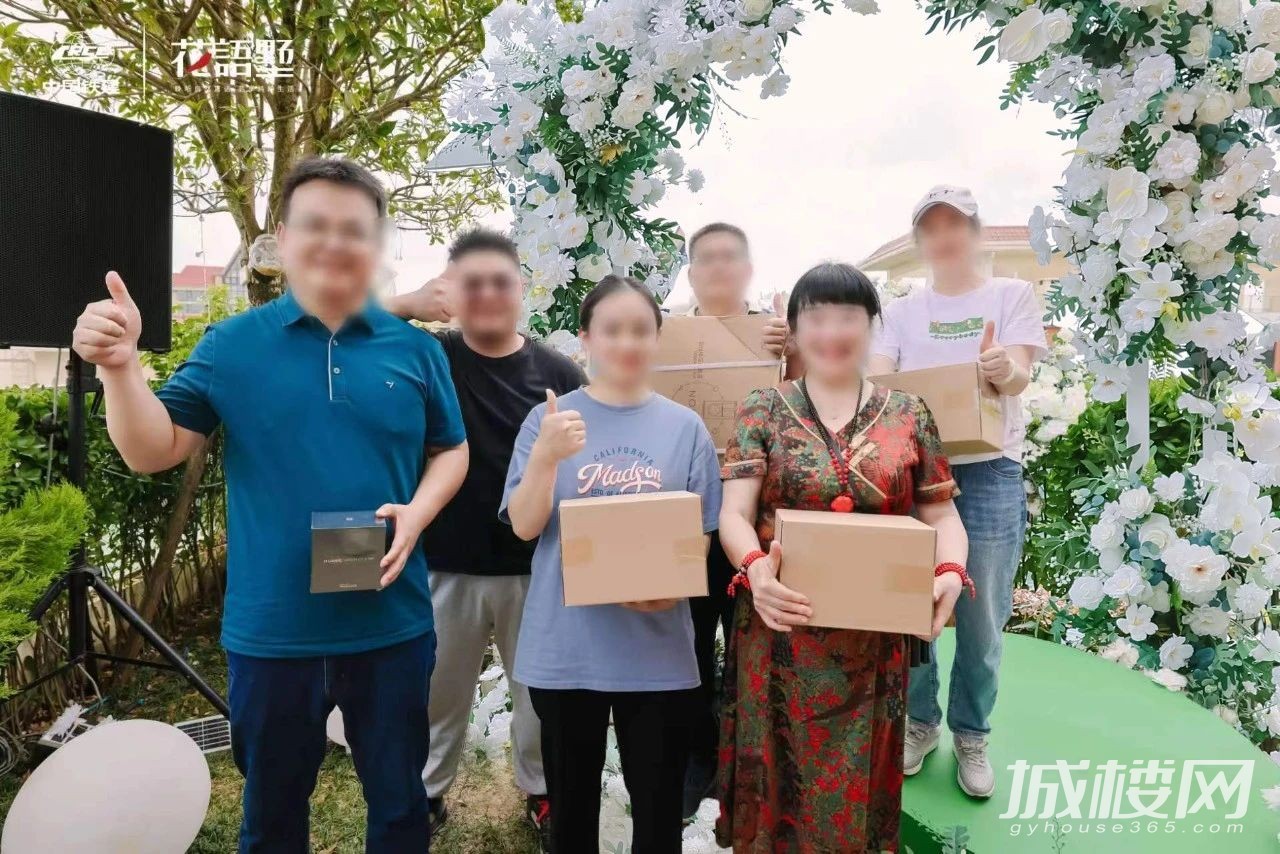 贵安花语墅|在贵阳遇见“最美露台” 成全你的“诗和远方”
