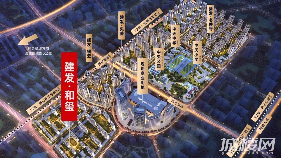 贵阳建发和玺大宅新境界 全是舒适的生活感