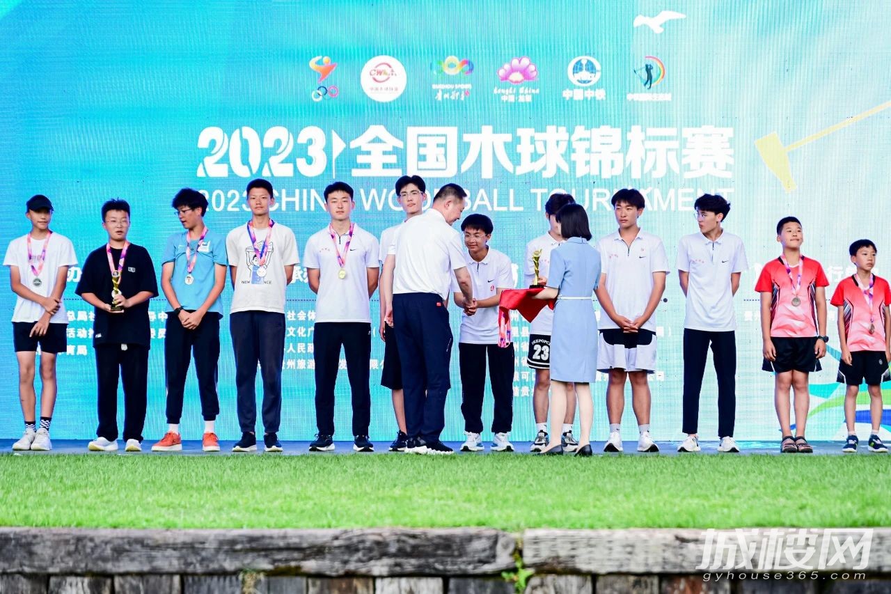 2023全国木球锦标赛圆满落幕 中铁国际生态城业主木球队2人进入晋级赛