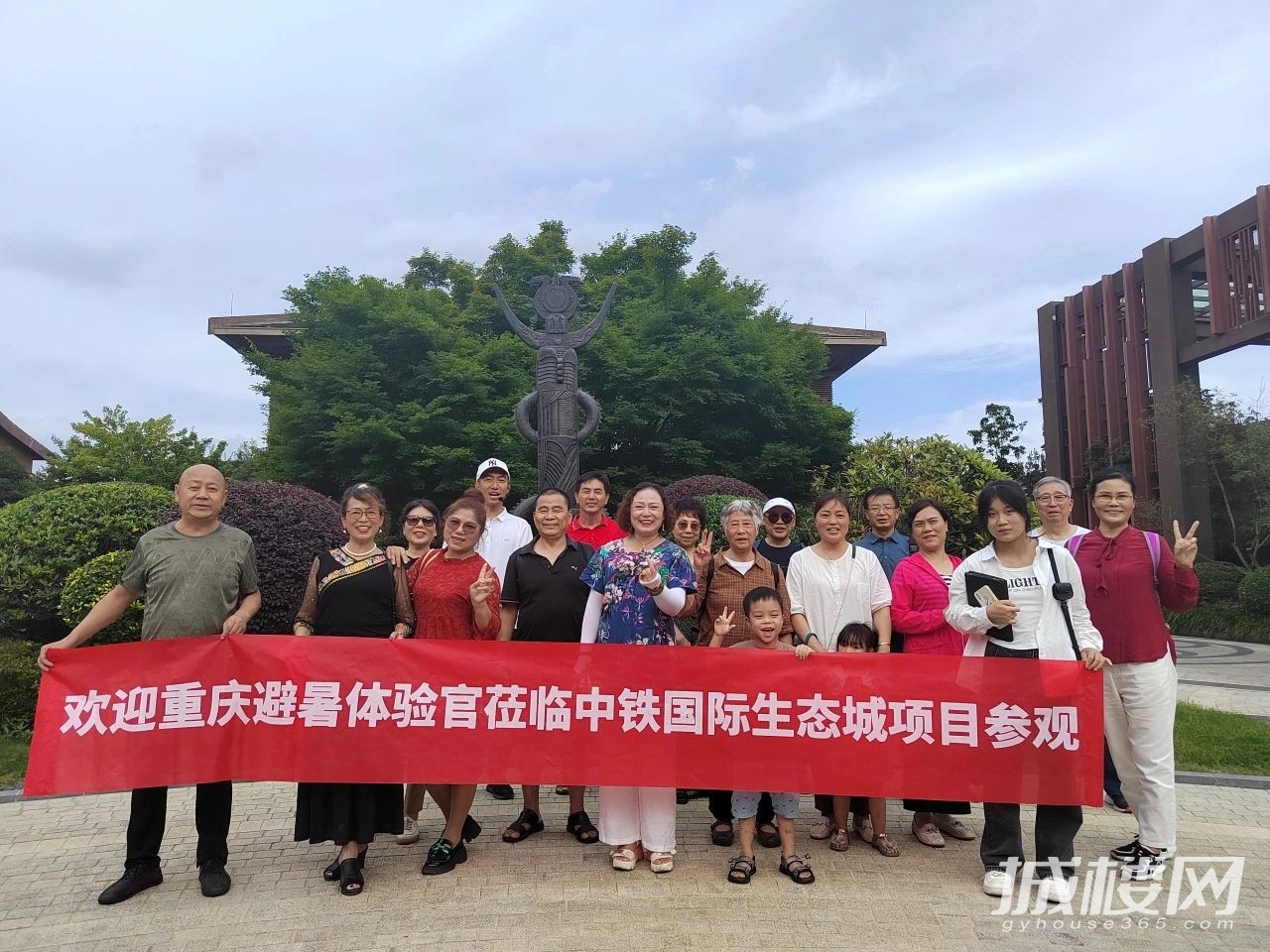 重庆避暑康养体验官探秘中铁国际生态城第三弹 感受“爽爽避暑之城”