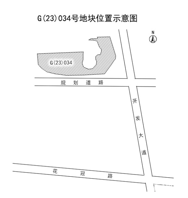 贵阳经开区一宗120亩土地挂牌出让