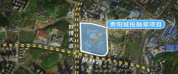 贵阳城投融翠