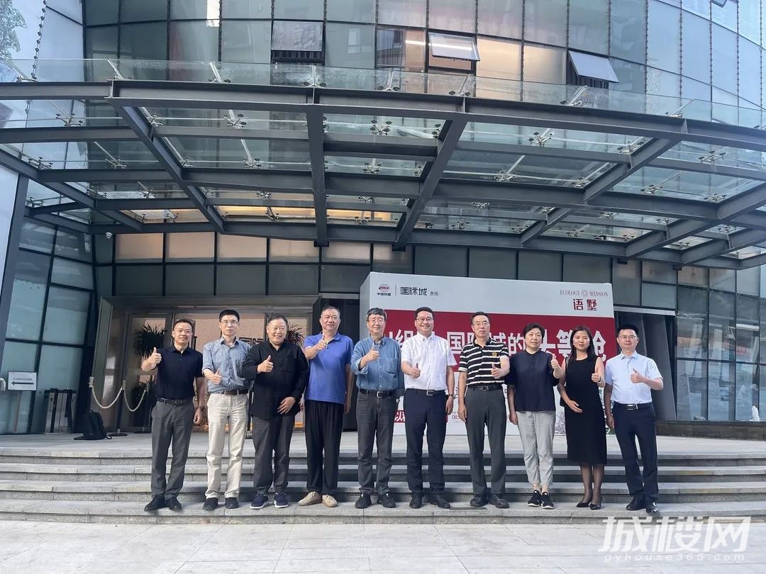 喜讯!中国铁建国际城、西派府双双通过“广厦奖”现场评审