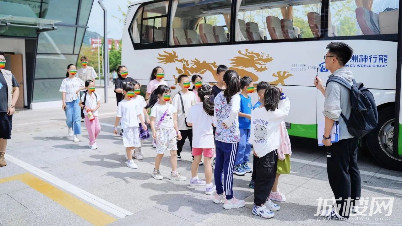 万科观山甲第&贵州省地质博物馆自然地质研学营圆满结营