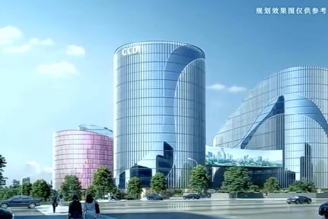贵州智慧广电科创园-1