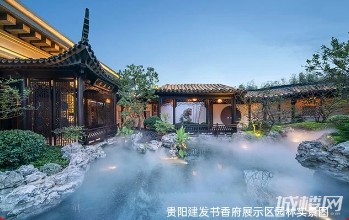 贵阳建发书香府央璟组团上新 金融城改善优选首付10万起