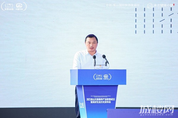 「美美与共 世界溪山」重塑生命的力量 中铁大健康助力健康中国建设