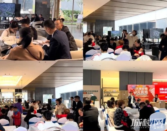 六盘爆款好房线上线下放福利 贵阳万科双11揽金3.45亿元