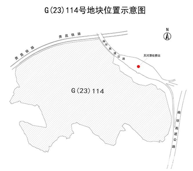超49万方!贵阳花溪区成功出让一宗商业地