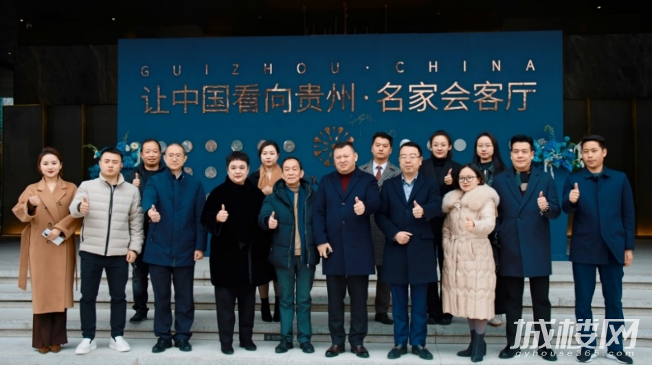 著名作家叶辛一行到访中国铁建黑钻