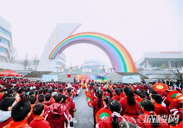 新征程 新环境 新未来——2024年春季开学典礼圆满举行