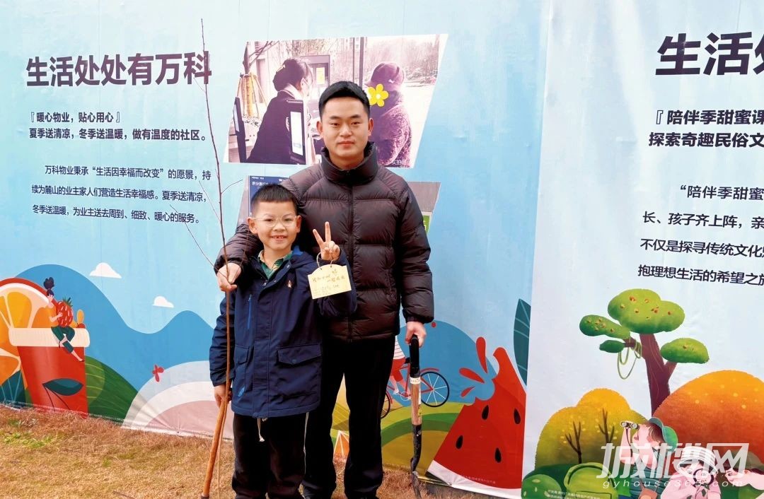 万友奇遇记 │ 自然奇遇,共植绿色梦想