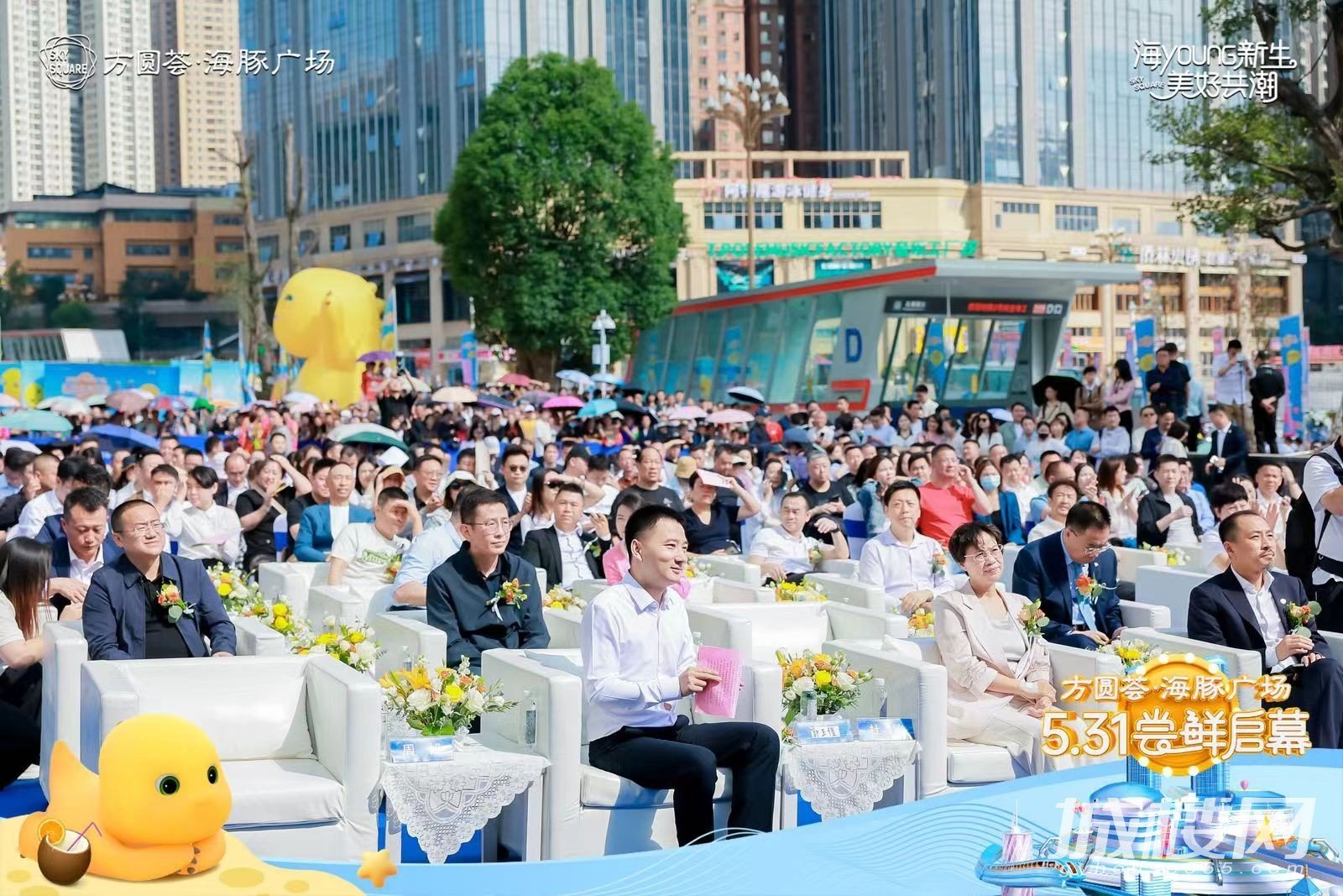 现场直击|方圆荟·海豚广场5.31尝鲜启幕