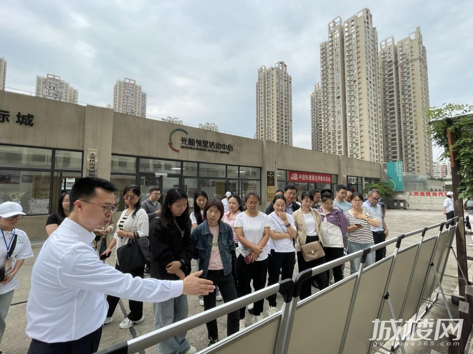 贵阳国际城:企地联手构筑社区慢病管理防治线