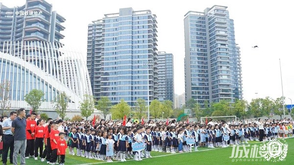 贵阳市南明区建华实验小学2024-2025学年度第一学期开学