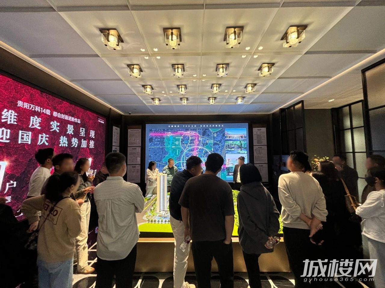 贵阳副市长率队莅临深入调研 万科·都会印象开盘即实景热领全城