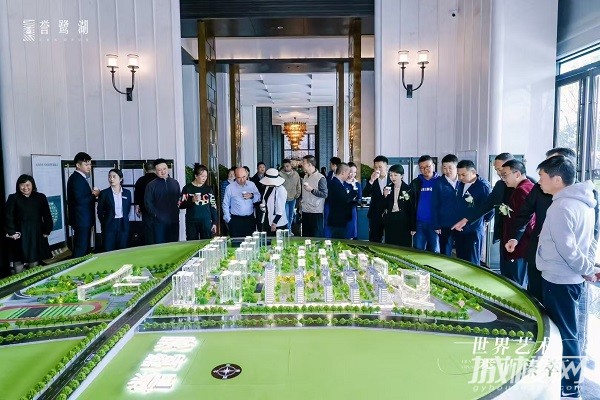 贵阳誉鹭湖艺术美学展示区盛大开放 启新改善样本