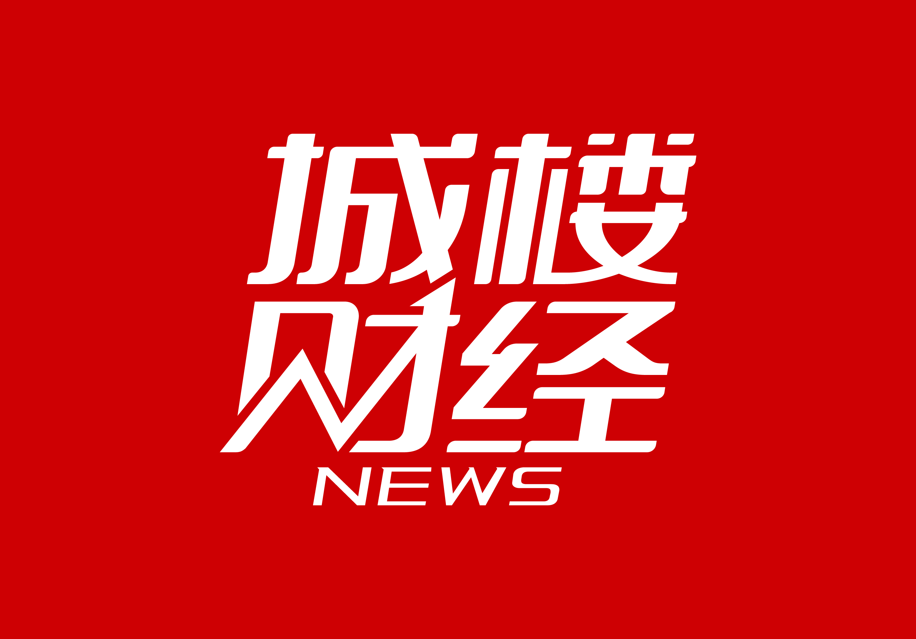 保利发展2.95亿补仓佛山南海 成交楼面价8800元/㎡